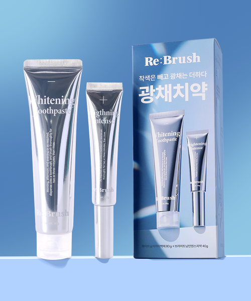 광채 치아미백 키트(치아미백제 80g+인텐스치약 40g)