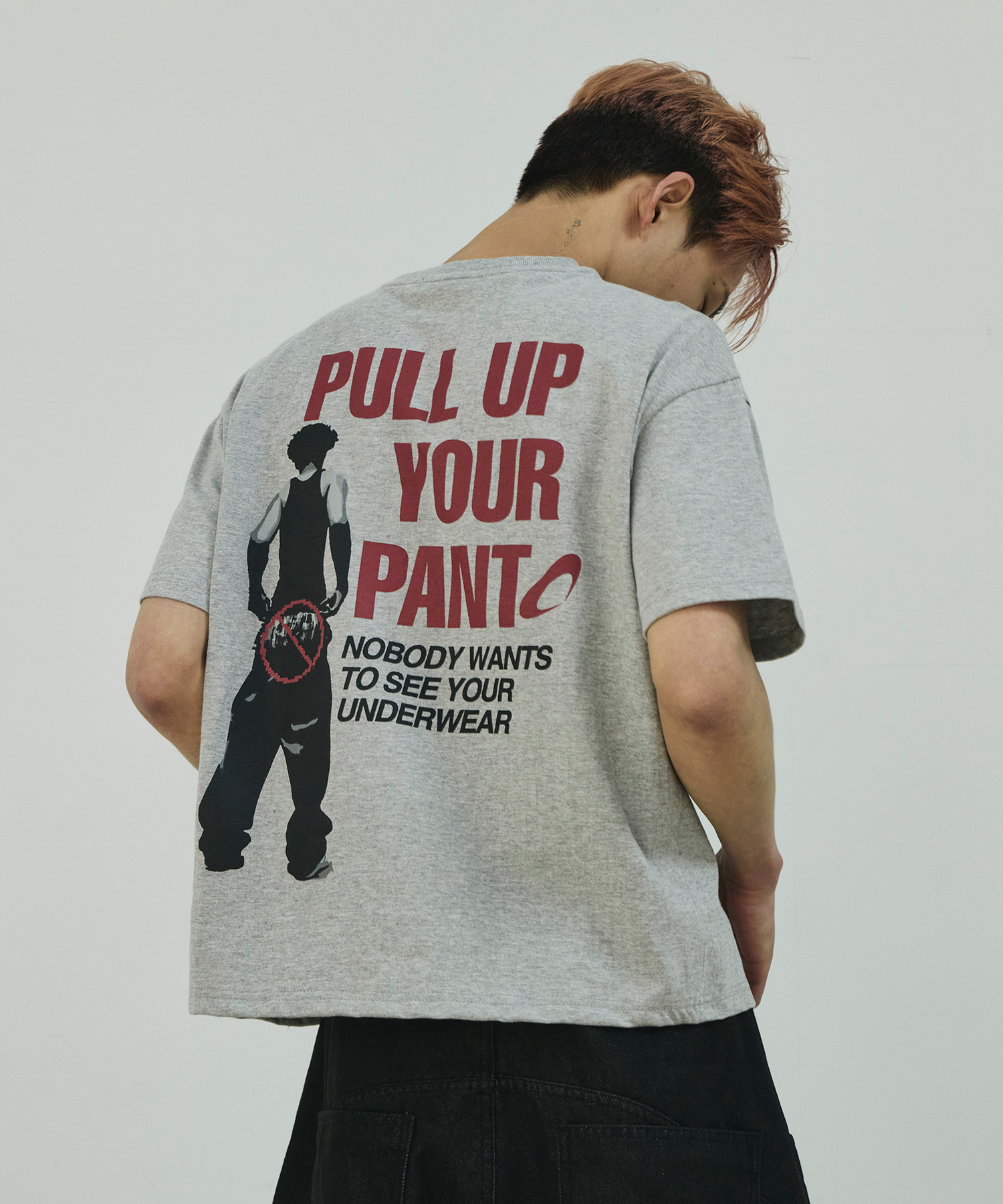 Кроп-топ PULL UP [Grey]