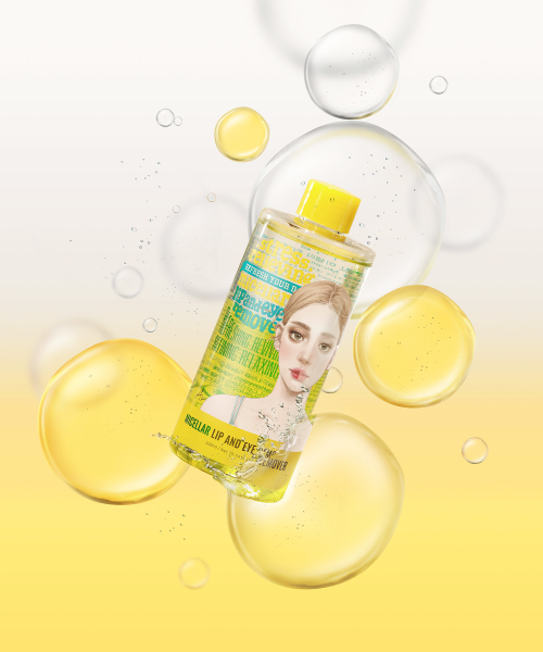 스트레스 릴리빙 미셀라 립앤아이 리무버 300ml