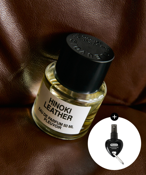 [하트키링 퍼퓸 10mL 증정] 오 드 퍼퓸 EDP 히노끼 레더 50mL