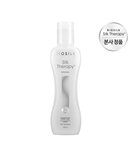 실크테라피 오리지널 에센스 130ml