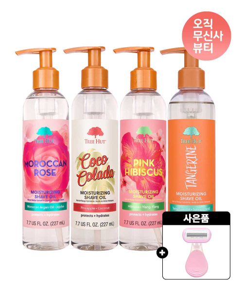 모이스처라이징 바디 쉐이브 오일 (4종 택1) 227ml + 증정 휴대용 면도기