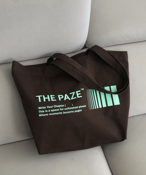 P.1 BROWN ECO BAG