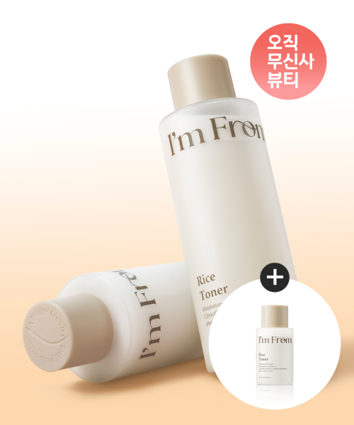 [무신사 단독][2EA] 라이스 토너 150ml + 라이스 토너 30ml 증정