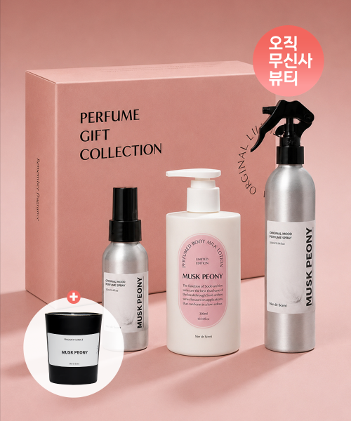 [미니캔들 증정]머스크피오니 리미티드 기프트세트