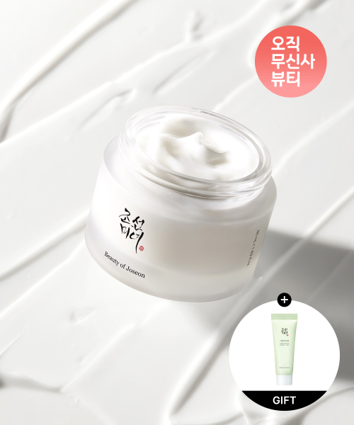조선미녀크림