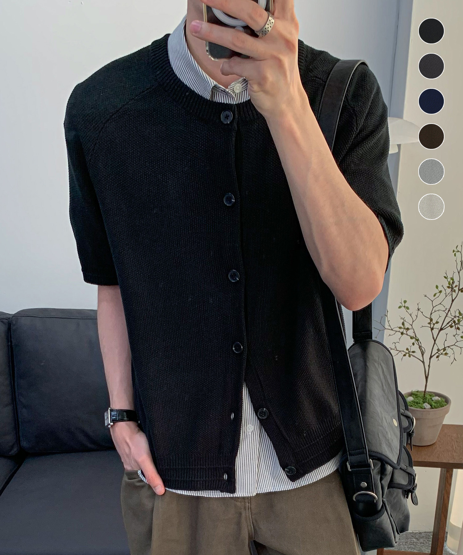 [COCL x Dailyroom] Round Pique Half кардиган 6 цветов COOSCD022