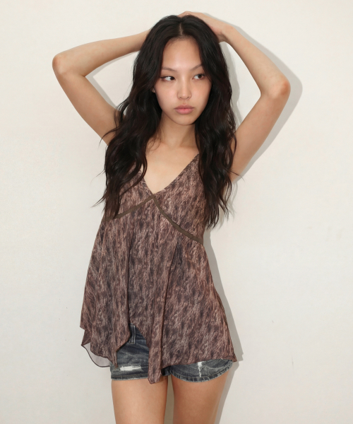 Leopard Halter Top