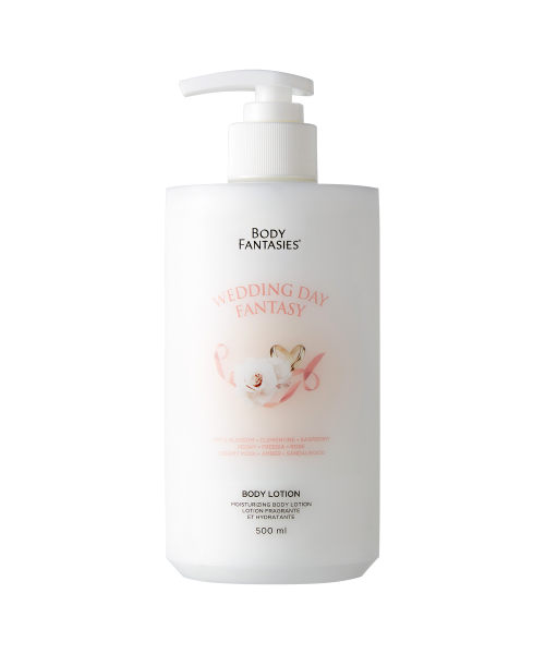바디로션 500ml