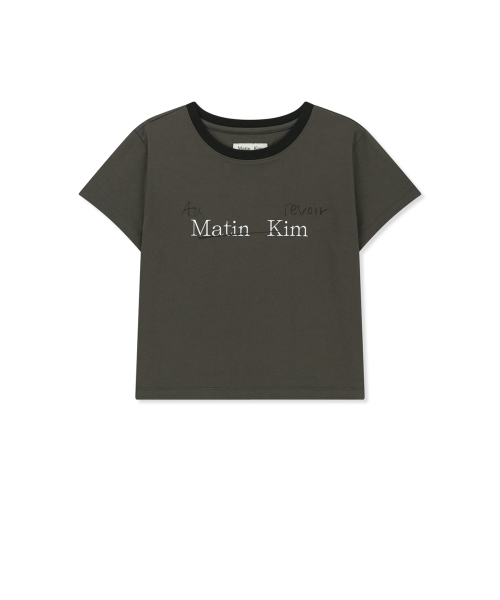 TONAL RIB LOGO CROP TOP IN CHARCOAL