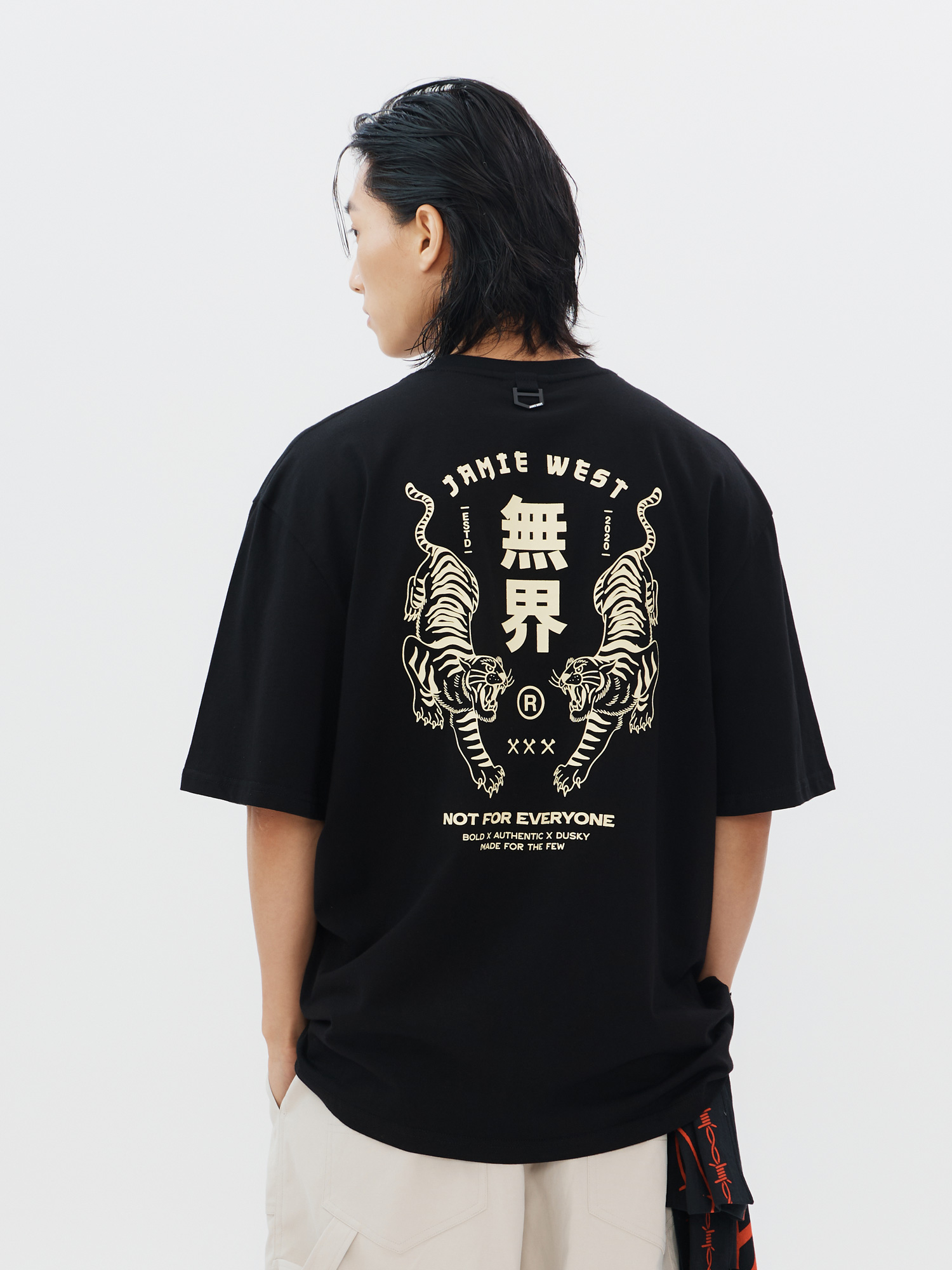 No Limits Tiger T-Рубашкаs (BK)