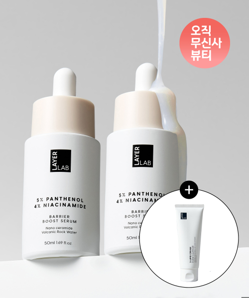 니오좀 판테놀 5% 세럼 50ml X 2ea (클렌징폼 70ml 본품 증정)