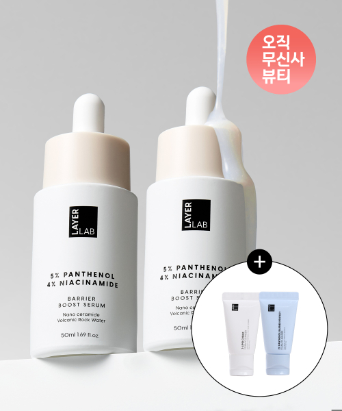 니오좀 판테놀 5% 세럼 50ml X 2ea (클렌징폼 듀오 증정)