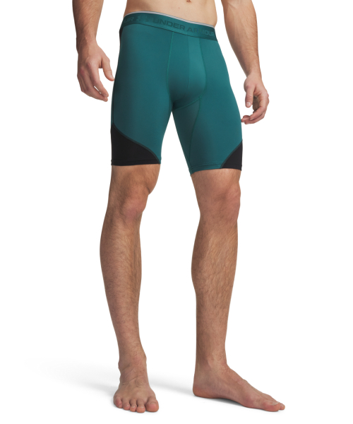 Длинные шорты Heatgear Elite 6015388-338