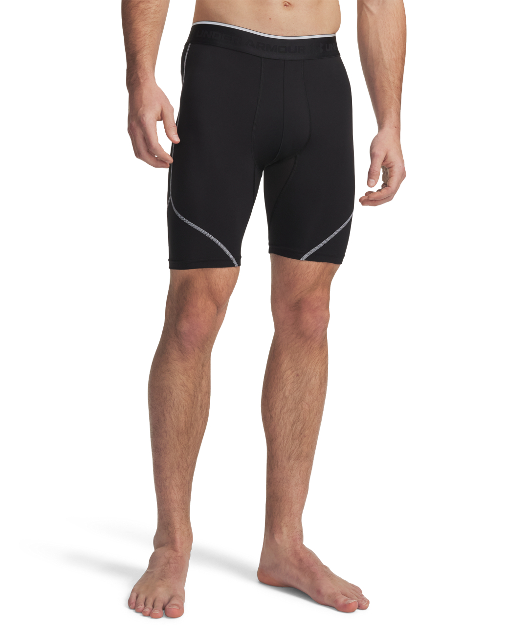 Длинные шорты Heatgear Elite 6015388-008