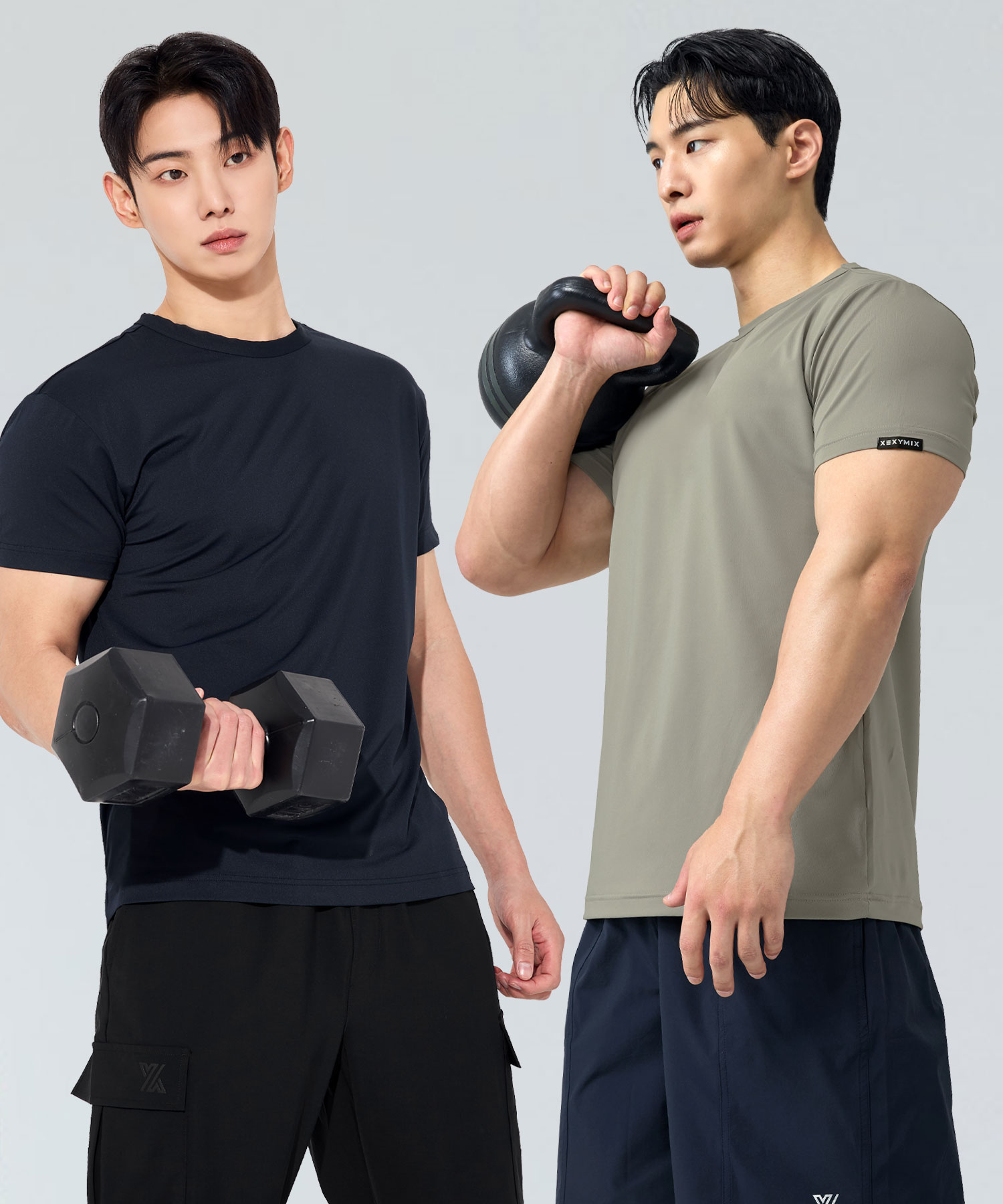 Набор из 2 футболок Ice Feather muscle fit XMMST05H2