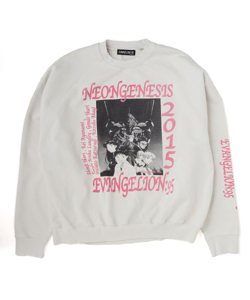 0055 Sweat