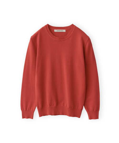 Варёный хлопковый трикотаж, Red