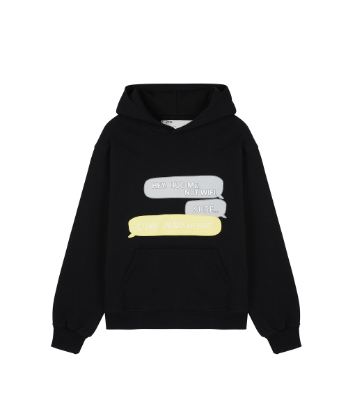 Not Wifi Message Hoodie / Black
