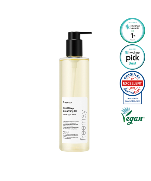 프리메이 리얼 딥 클렌징 오일 200ml