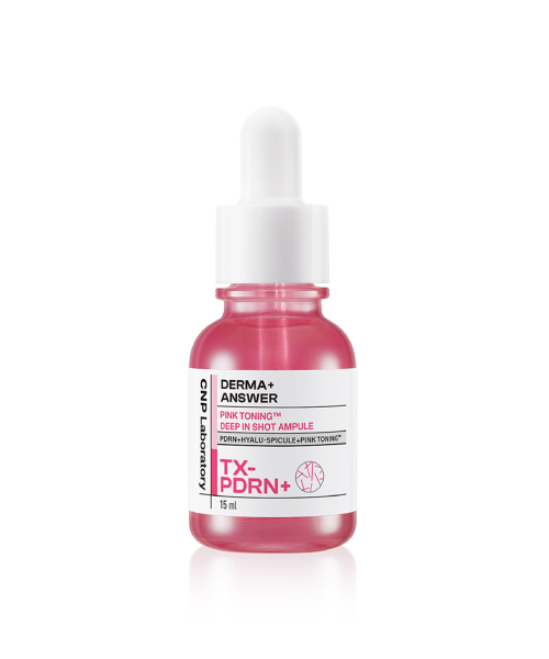 CNP 더마앤서 핑크토닝 딥인샷 앰플 15ML
