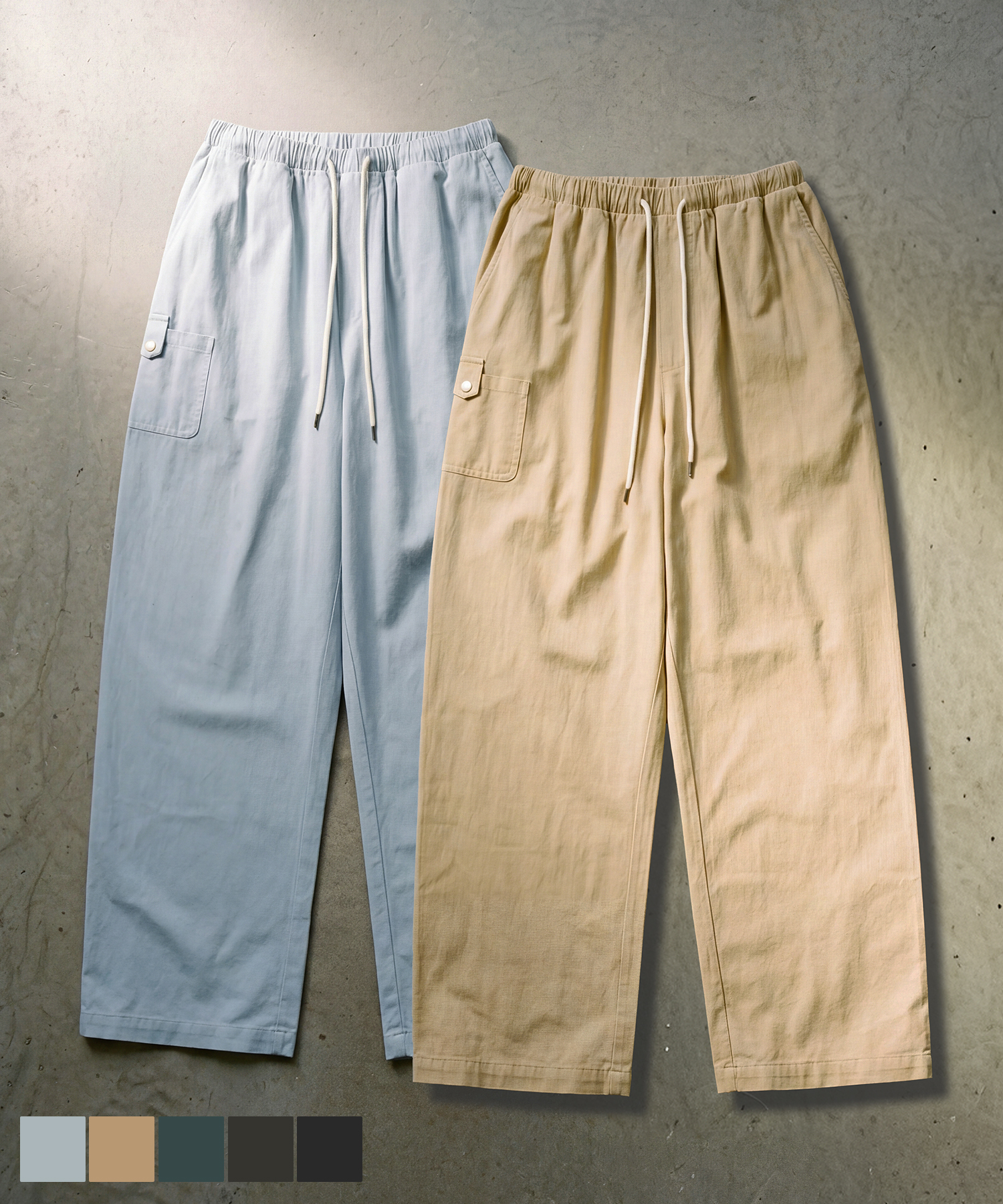 [2PACK] Day Light Banding Pants JILP7859