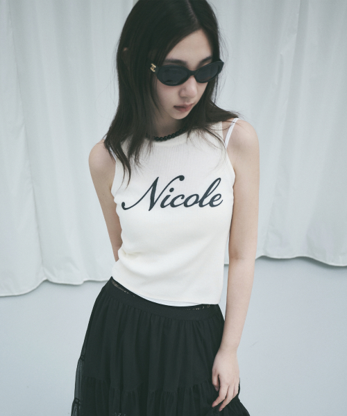 NICOLE RIBBED SLEEVELESS TOP_CREAM