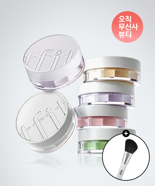 트렌스루센트 셋 피니싱 파우더 7g 8colors + 파우더 브러시 증정