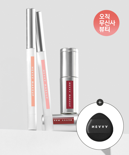 [SET] 블러링 슬립핏 립치크 6colors + 언더톤 플럼핏 립펜슬 4colors (+ 미니퍼프)