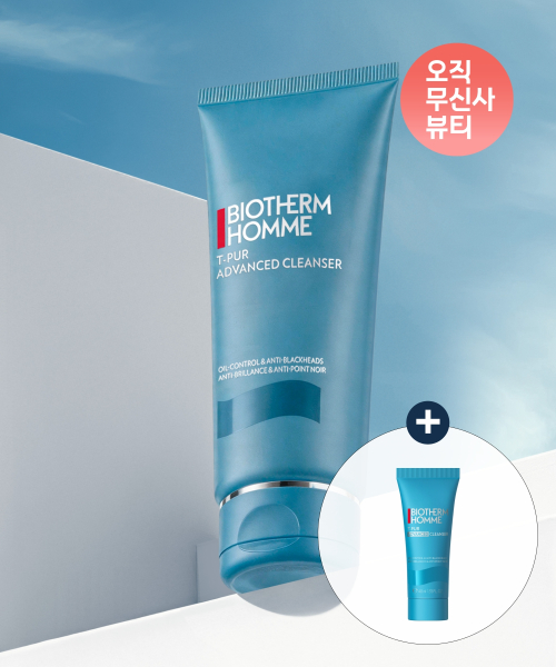 티쀼르 클렌저 125ml 세트 (+티쀼르 클렌저 40ml 증정)