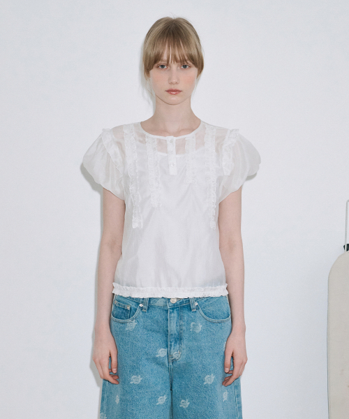 Babydoll frill blouse (white)