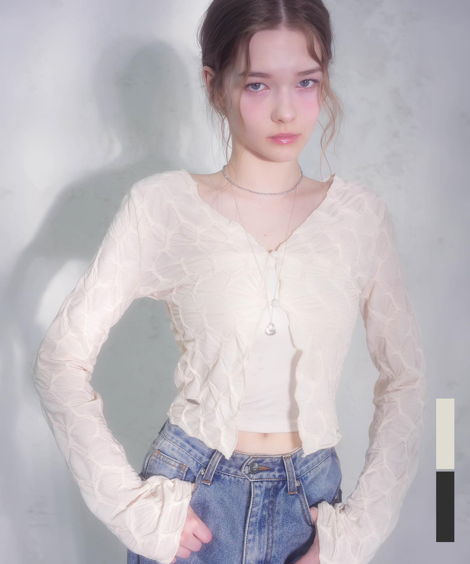 Wrinkle V-neck Crop Cardigan