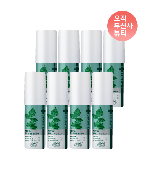 브레스 스프레이 15ml x 8개