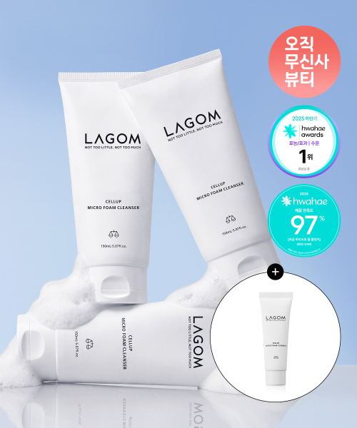 마이크로 폼 클렌저 트리오 (150mlx3) + 미니30ml 증정
