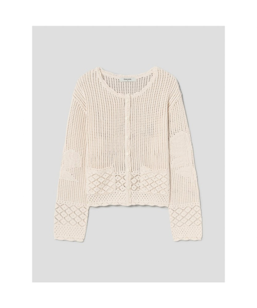 Вязаный крючком кардиган на молнии Beige