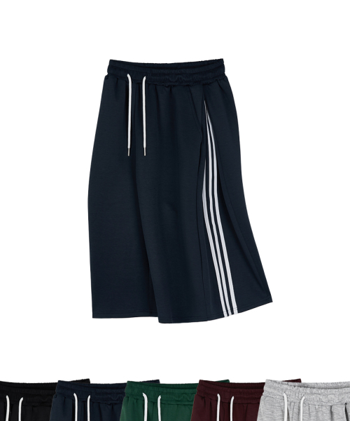 Спортивные штаны с защипами по бокам (5 colors)