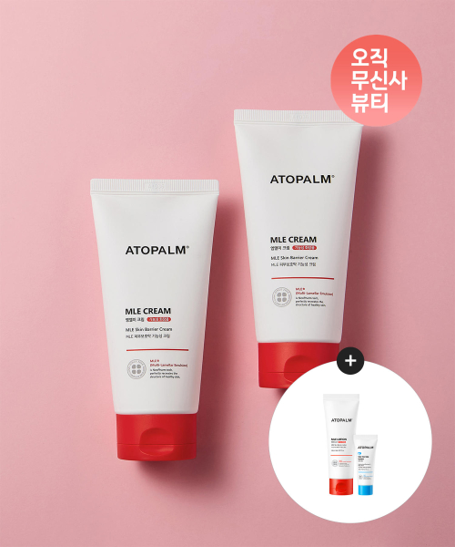 아토팜 MLE 크림 (튜브형) 160ML X 2개+[증정]MLE로션60ml+탑투토워시20ml