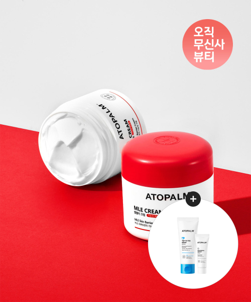 MLE 크림 (단지형) 160ML X 2개+[증정]판테놀로션23ml+탑투토워시100ml