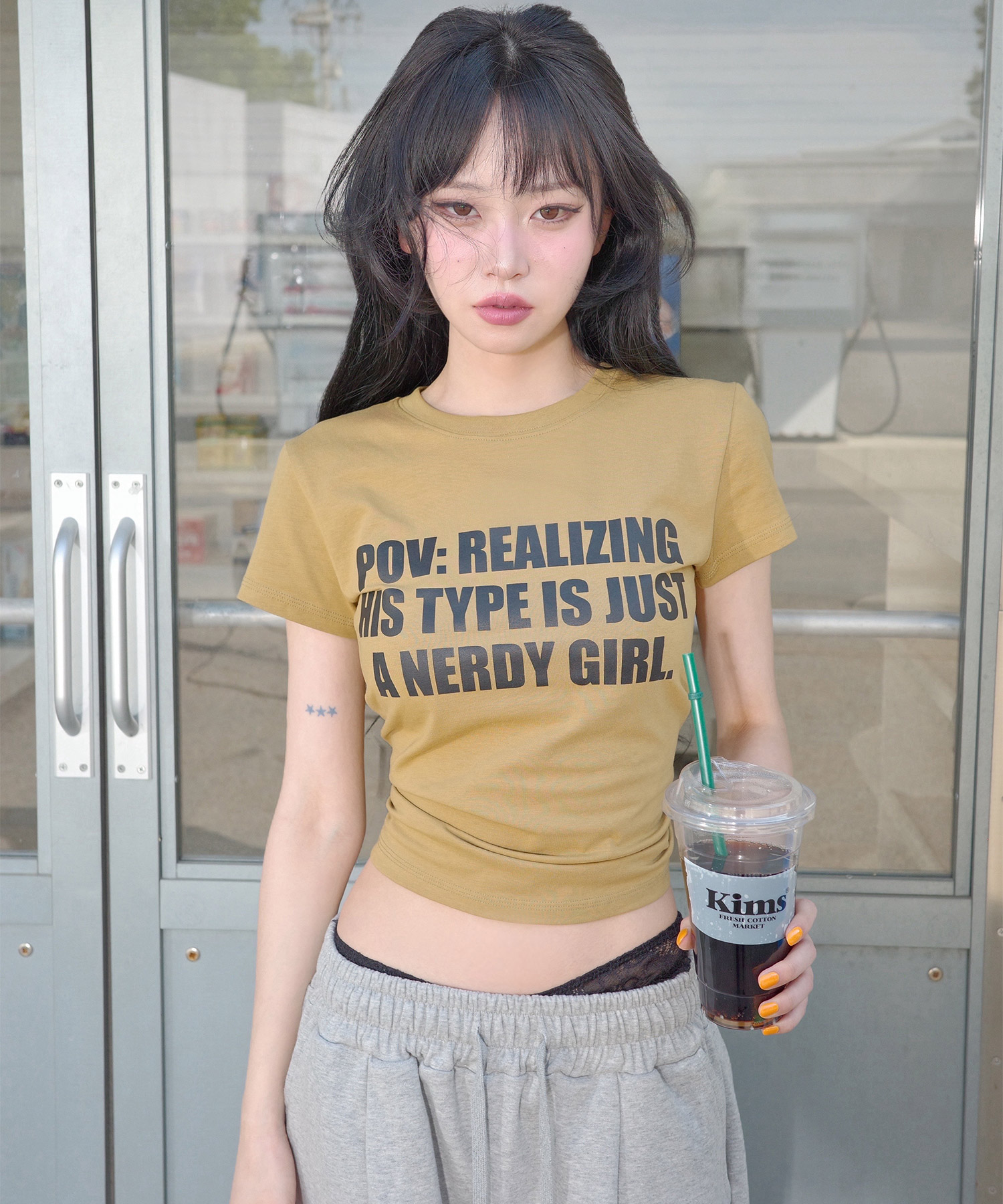 KIMS Voix Pov Logo Tee Olive