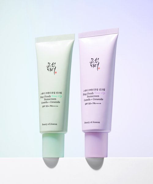 스테이 프레쉬 톤업 선크림 50ml (퍼플/그린) SPF 50+ PA++++