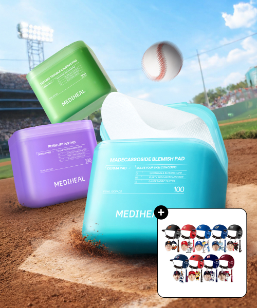 메디힐 [KBO 콜라보/선수키링 증정] 더마 토너 패드 200매 (마데카소사이드/티트리/PDRN)