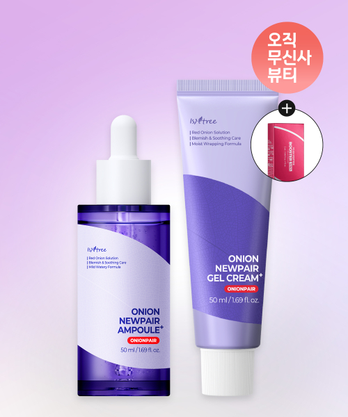 [SET] 어니언 뉴페어 겔크림 플러스 50ml+앰플 플러스 50ml (증정: 플럼 부스터 20ml)