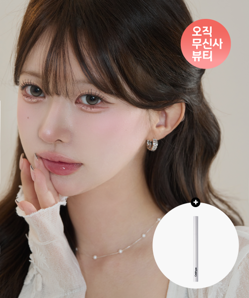 [설아Pick] 오 블러 크림 블러시 5종