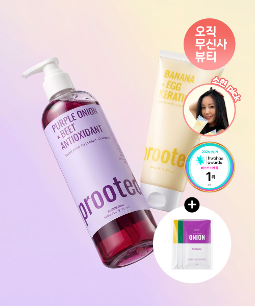 [양바SET/인생샴트] 양파샴푸 + 바나나트리트먼트