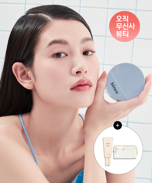 [SET] 세컨 스킨 메쉬 매트 쿠션 (본품+리필2EA) (+프라이머 미니 7ml & 파우치 증정)