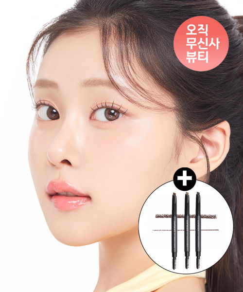 [4SET][+아이브로우]톡톡하라 노글루 속눈썹