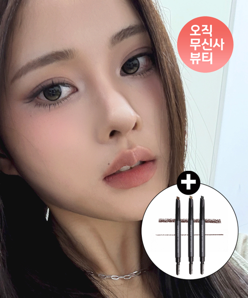 코링코 [4SET][+아이브로우]톡톡하라 노글루 속눈썹