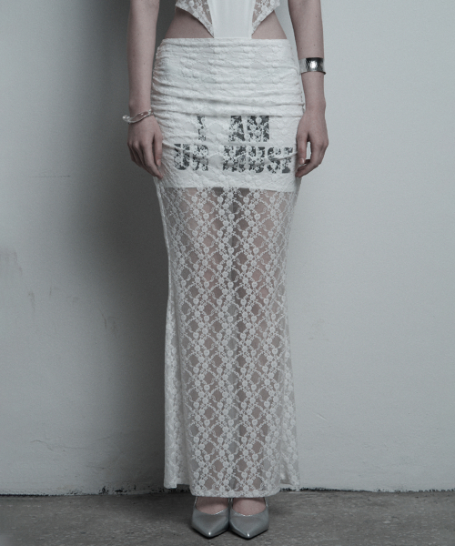 White Lace mermaid long skirt