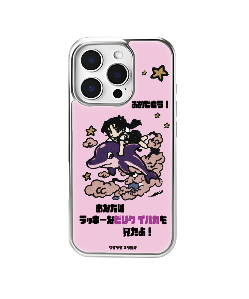 MELLOW DREAM Cartoon Silver Epoxy Bumper Case