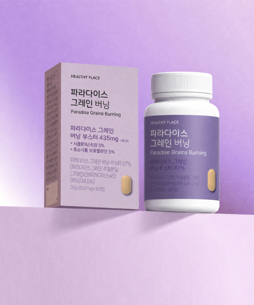 파라다이스 그레인 버닝 (60정 / 2개월 분) 다이어트 슬리밍
